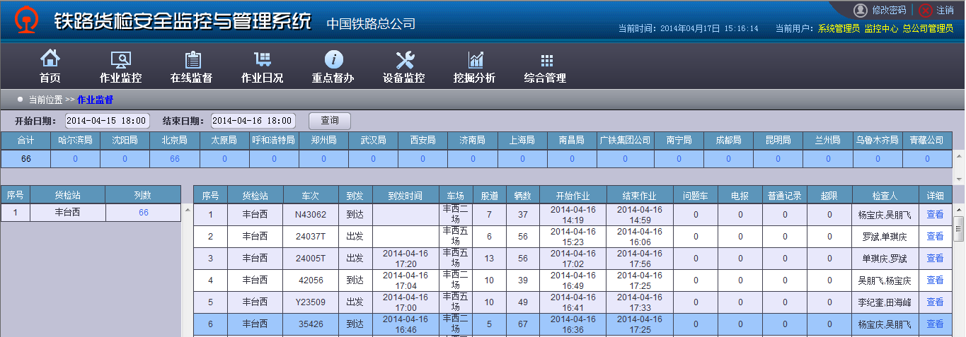 image_1630637804_m95M5dXM